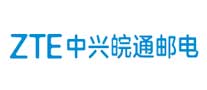中興皖通郵電怎么樣