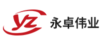 永卓YZ怎么樣