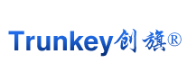創(chuàng)旗Trunkey怎么樣
