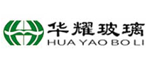 華耀玻璃怎么樣