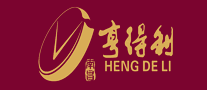 亨得利怎么樣