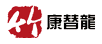 康替龍怎么樣