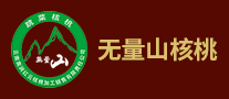 無量山跳菜核桃怎么樣