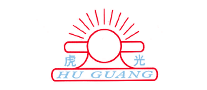 虎光HUGUANG怎么樣
