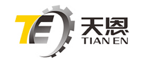 天恩TianEn怎么樣