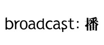 播牌broadcast怎么樣
