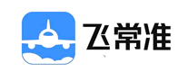 飛常準(zhǔn)怎么樣
