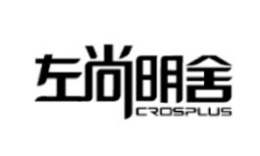 Crosplus左尚明舍怎么樣