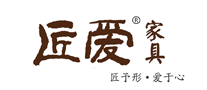 匠愛家具怎么樣