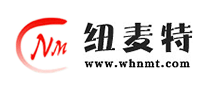 紐麥特NM怎么樣