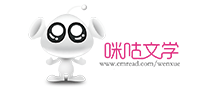 金運(yùn)通支付JYTPAY怎么樣