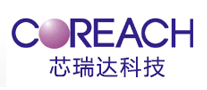 芯瑞達COREACH怎么樣