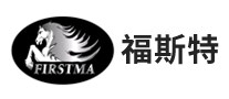 福斯特FIRSTMA怎么樣
