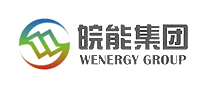 皖能WENERGY怎么樣