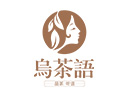 烏茶語怎么樣