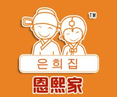 恩熙家紫菜包飯?jiān)趺礃? />
                                </div>
                                <div   id=