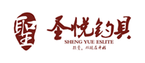 圣悅怎么樣