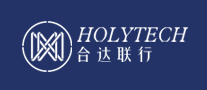 合達聯(lián)行HOLYTECH怎么樣