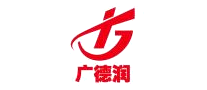 廣德潤(rùn)怎么樣