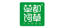 草都牧草怎么樣