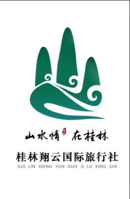 桂林翔云國旅怎么樣