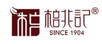柏兆記怎么樣