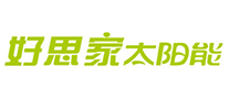 好思家怎么樣