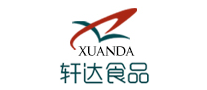 軒達怎么樣