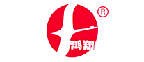 鴻翔怎么樣