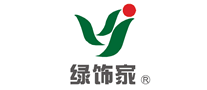 綠飾家怎么樣