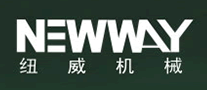 紐威機械NEWWAY怎么樣