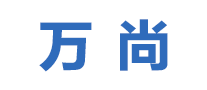 萬尚怎么樣