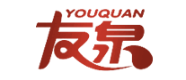 友泉怎么樣