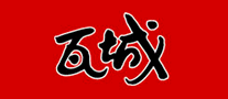 瓦城怎么樣