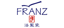法藍瓷FRANZ怎么樣
