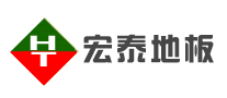 宏泰HONGTAI怎么樣