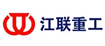 江聯(lián)重工怎么樣