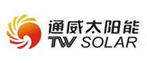 通威太陽(yáng)能TW SOLAR怎么樣