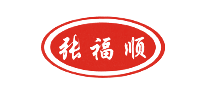 張福順怎么樣