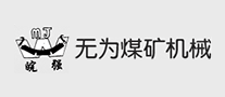 皖強(qiáng)怎么樣
