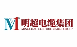 明超電纜怎么樣