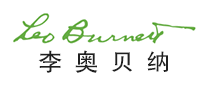 LeoBurnett李?yuàn)W貝納怎么樣