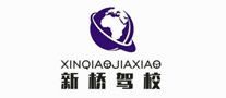 新橋駕校怎么樣
