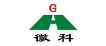 徽科怎么樣