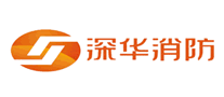 劍安消防怎么樣