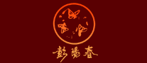 彭陽春怎么樣