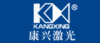 康興KANGXING怎么樣