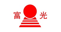 富光怎么樣