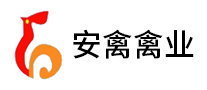 安禽怎么樣