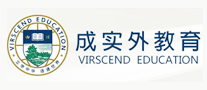 成實外教育怎么樣